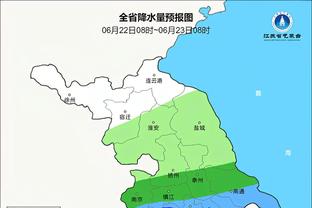 天眼查信息显示，济南文旅仍是山东泰山最大股东