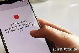 杨程携全家现场观战国足：中国足球最艰难的时刻必须支持一下