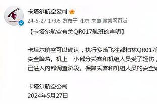 很稳！狄龙半场8中5&三分4中2 拿到12分2板1助0失误 正负值+8