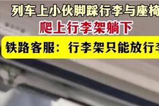 第七次全明星周末！张宁晒装备：永远积极向上 永远自信阳光